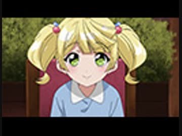 雨色ココアside G　第8話