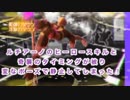 【#コンパス】コンパス強者になりたいPart21【女性実況】