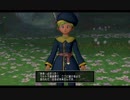 【DQ10】とてもまったりとドラクエ10Part97【初見実況】