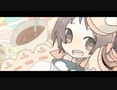 【CHU】 スイートマジック 歌ってみた Sweet Magic
