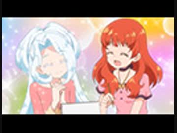 キラッとプリ☆チャン　第46話「みんなの想いを届けてみた！」