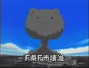 自社白湯桃子白湯匙湯
