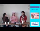 筆跡仕事人【文字が教えるあなたの運勢】ゲスト：富士川碧砂