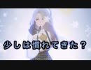 【#コンパス】コンパス強者になりたいPart22【女性実況】