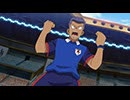 イナズマイレブン オリオンの刻印　第18話「剛陣、フィールドに立つ」