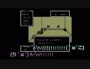 ふつつか者ですが2人でMOTHER　part4