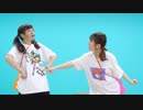 【ぴのぴとこぞう】ポジティブ☆ダンスタイム 踊ってみた【お腹はNG】