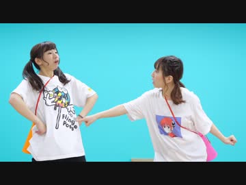 【ぴのぴとこぞう】ポジティブ☆ダンスタイム 踊ってみた【お腹はNG】