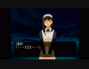 【朗読実況】#120 どこまでも青く…。【怠慢卓】