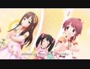 Kawaii make MY BABY!