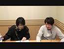 小野大輔・近藤孝行の夢冒険～Dragon＆Tiger～2月22日放送