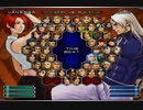 KOF０２UM 西日暮里VERSUS・第４２７回紅白戦・その２