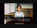【朗読実況】#121 どこまでも青く…。【怠慢卓】