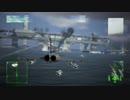 【字幕プレイ動画】大馬鹿野郎がダークブルーを目指す M11 敵主力艦隊殲滅【ACE COMBAT 7】