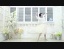 【六周年】回る空うさぎ 踊ってみた【於ゆー】