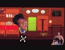 キャンプ場レ〇プ！B級ホラーと化したNKTIDKSG.LakeviewCabin3