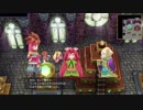 聖剣伝説２part11