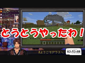 ベルモンド バンデラス やっちまったぜ フラグ回収rta にじさんじtool