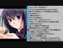 マグロヘッド 2019/02/23(土) 21:57 虚無 part3