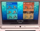 サムライさんの研究部屋による動画＃7（1600チャレンジ）
