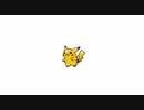 ピカッとダブル☆彡 １