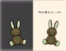 【@ nao】ハロ／ハワユ　悪ノリで歌ってしまった【g @ m】