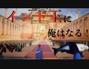 【実況】家族の秘密と覗き穴６【フィンチ家の奇妙な屋敷でおきたこと】