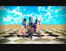 【Fate/MMD】avra K'Davarah【ファラオと語り部】