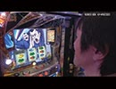 なんこつのぽんこつと呼ばないで vol.105【drop in ch】前編