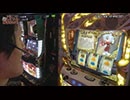 なんこつのぽんこつと呼ばないで vol.105【drop in ch】後編