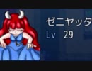 【実況】ざくざくアクターズ　～空と海と大地とハグレ～　part19