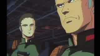 装鬼兵M.D.ガイスト 完璧版（2/3）