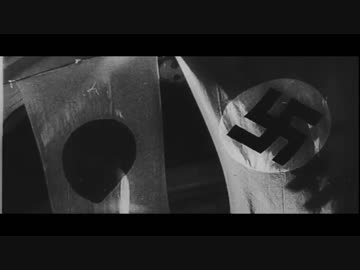 アドルフ・ヒトラー - あなたの権利のために立ち上がる