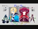 【旋光の輪舞】2019年2月16日センコロRev.X対戦会07【Senko no Ronde】