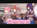【二人実況】男二人が文芸部でドキドキする物語  part12【ドキドキ文芸部】