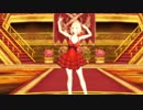 【Fate/MMD】チカっとチカ千花っ♡【ネロ・クラウディウス】