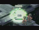 魔界レイプ！魔王と化した先輩　2.cue