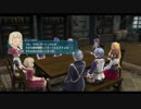 閃の軌跡Ⅳ　 ルキヴァス終焉に諍え　カイ＆ティーリアの依頼　その124