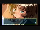 【ときめきメモリアル2】もう一度青春の音色を　part12【実況】