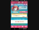 mobizen_20190225_171506　72