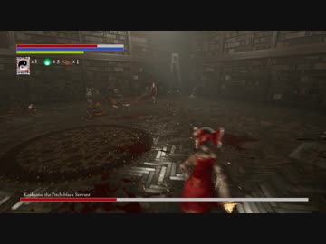 【東方 x ダークソウル】同人ゲームdemo - Koakuma