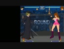 バトルコール2リョナ3:クラウスVS相澤麗
