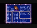 【実況】ファイアーエムブレム 紋章の謎 #23