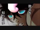 まるいですよ！.sbsp1