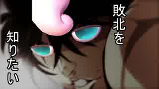 まるいですよ！.sbsp1
