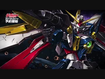 40周年を迎えたガンダムシリーズに、世界標準約6インチのサイズで新たな完成品フィギュアシリーズが始動！