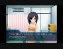 部長のMyself;Yourself【実況プレイ】Part12 -織部麻緒衣編