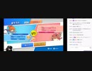 ぷよぷよeSports ももち対momoken15先