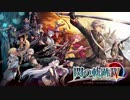 【RTA】英雄伝説 閃の軌跡Ⅳ『06:02:44』2/2