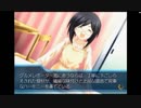 部長のMyself;Yourself【実況プレイ】Part13 -織部麻緒衣編